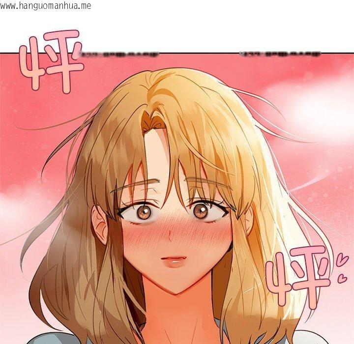 韩国漫画咖啡因韩漫_咖啡因-第60话在线免费阅读-韩国漫画-第43张图片