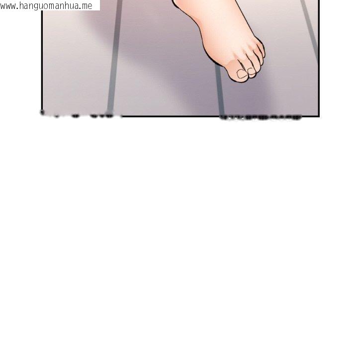 韩国漫画已嫁人的她韩漫_已嫁人的她-第27话在线免费阅读-韩国漫画-第106张图片