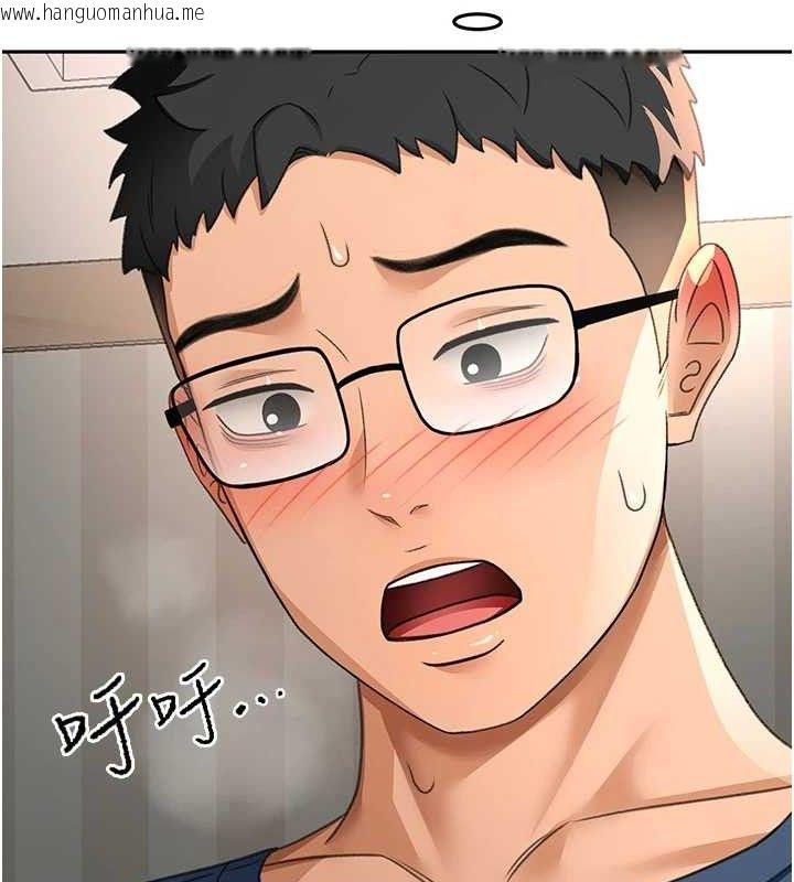 韩国漫画顶加套房的春天韩漫_顶加套房的春天-第18话-他把我当女人看待在线免费阅读-韩国漫画-第34张图片
