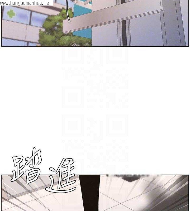韩国漫画兄妹的秘密授课韩漫_兄妹的秘密授课-第58话-爱爱博士砲生最大危机在线免费阅读-韩国漫画-第102张图片