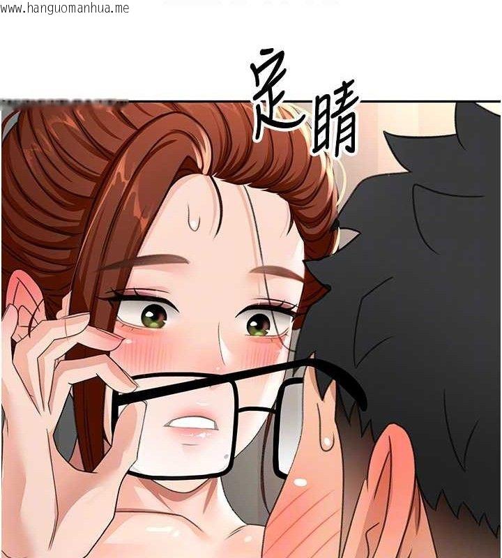 韩国漫画顶加套房的春天韩漫_顶加套房的春天-第18话-他把我当女人看待在线免费阅读-韩国漫画-第81张图片