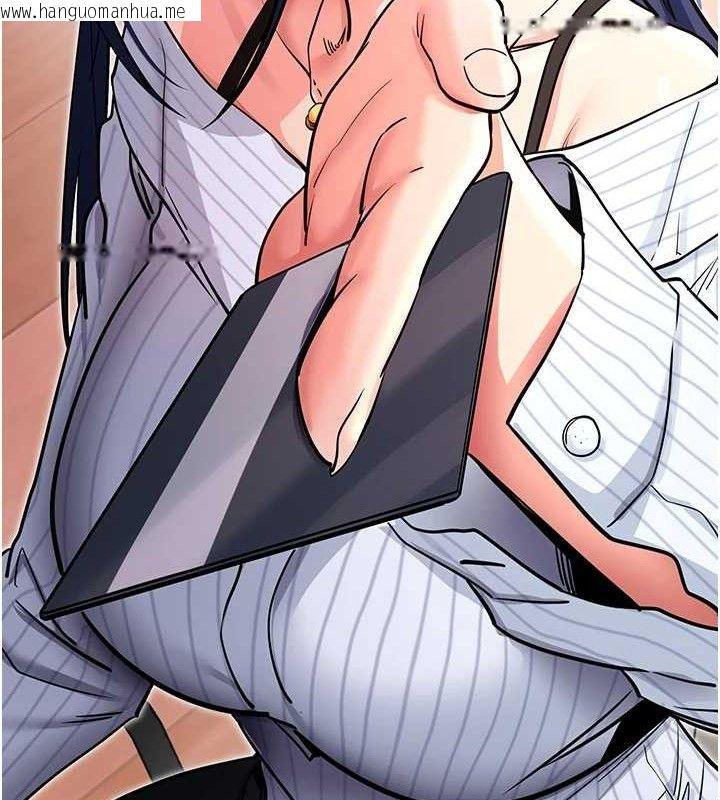 韩国漫画拜脱拜脱App韩漫_拜脱拜脱App-第14话-你就这么想看吗?在线免费阅读-韩国漫画-第31张图片