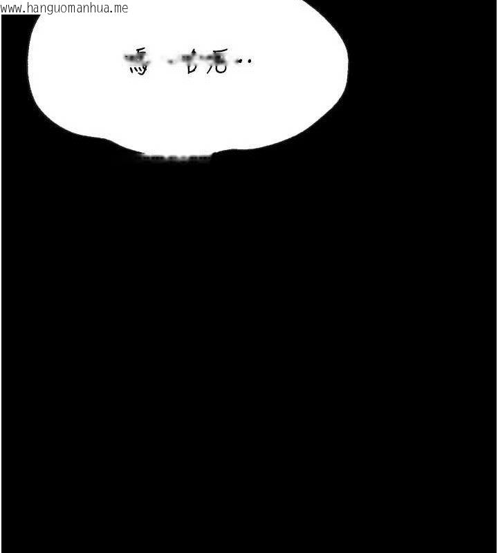 韩国漫画选手村:母猪调教韩漫_选手村:母猪调教-第27话-妳男友知道妳这样做吗?在线免费阅读-韩国漫画-第179张图片