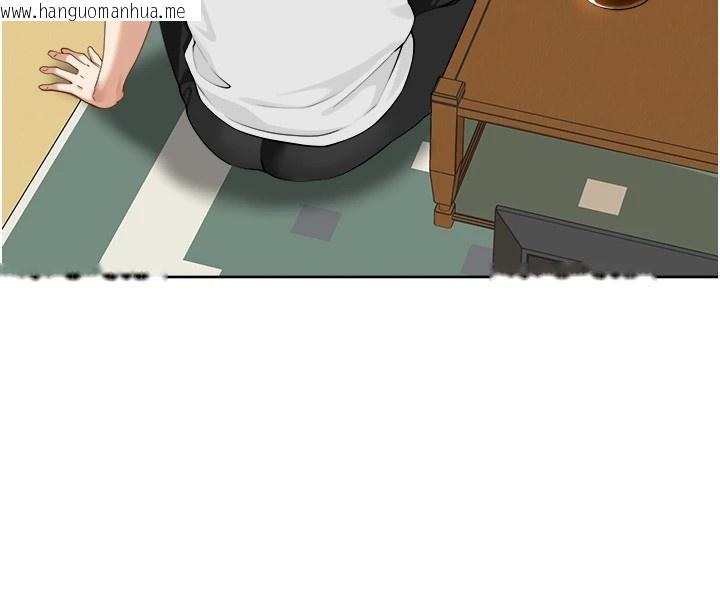 韩国漫画里长孙子开麦啦韩漫_里长孙子开麦啦-第1话-乡下的娱乐就是打炮!在线免费阅读-韩国漫画-第207张图片