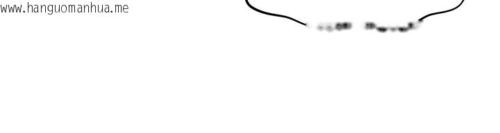 韩国漫画里长孙子开麦啦韩漫_里长孙子开麦啦-第1话-乡下的娱乐就是打炮!在线免费阅读-韩国漫画-第209张图片
