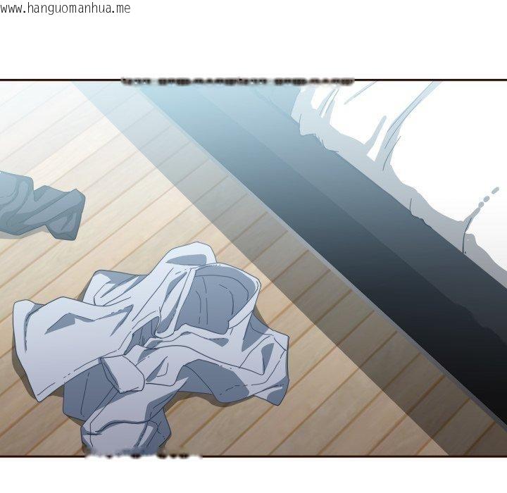 韩国漫画她的直播间韩漫_她的直播间-第11话在线免费阅读-韩国漫画-第9张图片