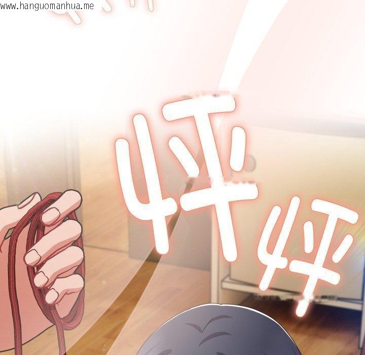 韩国漫画爱上你也好韩漫_爱上你也好-第14话在线免费阅读-韩国漫画-第170张图片