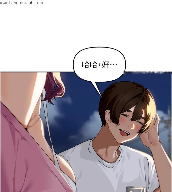 韩国漫画里长孙子开麦啦韩漫_里长孙子开麦啦-第1话-乡下的娱乐就是打炮!在线免费阅读-韩国漫画-第144张图片
