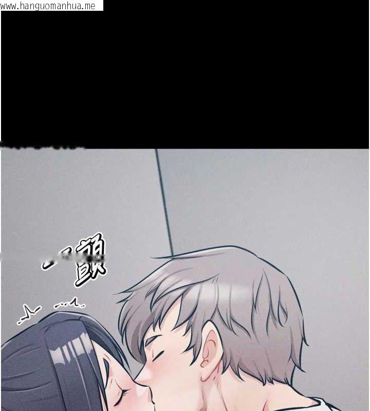 韩国漫画选手村:母猪调教韩漫_选手村:母猪调教-第27话-妳男友知道妳这样做吗?在线免费阅读-韩国漫画-第185张图片