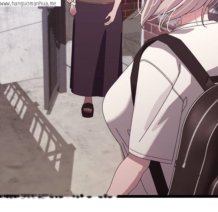 韩国漫画分身使我无限变强韩漫_分身使我无限变强-第15话在线免费阅读-韩国漫画-第52张图片