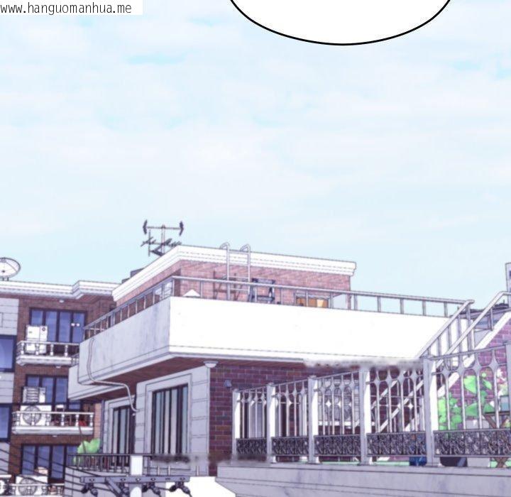 韩国漫画分身使我无限变强韩漫_分身使我无限变强-第15话在线免费阅读-韩国漫画-第157张图片
