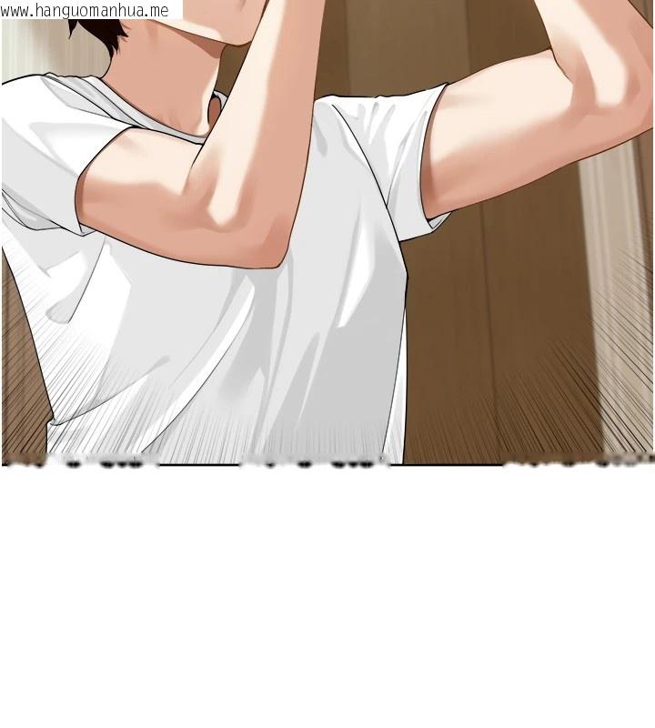 韩国漫画里长孙子开麦啦韩漫_里长孙子开麦啦-第1话-乡下的娱乐就是打炮!在线免费阅读-韩国漫画-第205张图片