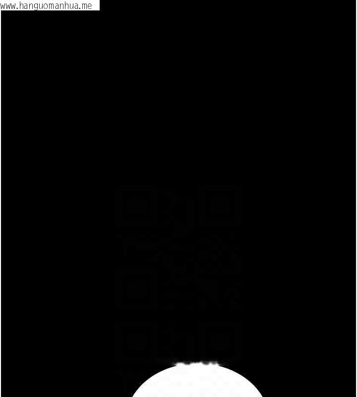韩国漫画拜脱拜脱App韩漫_拜脱拜脱App-第14话-你就这么想看吗?在线免费阅读-韩国漫画-第97张图片