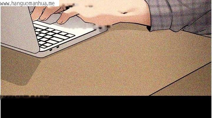 韩国漫画拜脱拜脱App韩漫_拜脱拜脱App-第14话-你就这么想看吗?在线免费阅读-韩国漫画-第114张图片