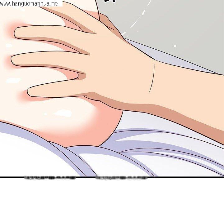 韩国漫画难缠姐妹偏要和我同居韩漫_难缠姐妹偏要和我同居-第44话在线免费阅读-韩国漫画-第69张图片