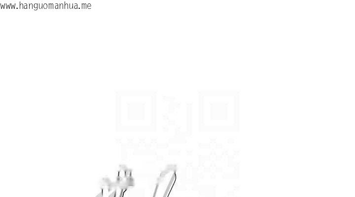 韩国漫画熟女自助餐韩漫_熟女自助餐-第37话-插入教授的湿黏美鲍在线免费阅读-韩国漫画-第76张图片