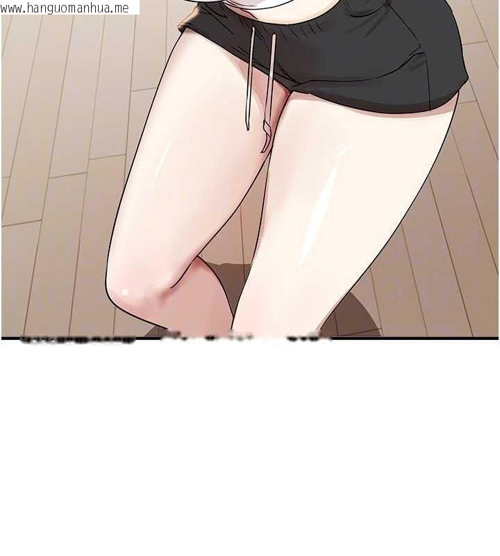 韩国漫画Beautiful-Days韩漫_Beautiful-Days-第33话-干脆三个人一起嗨?在线免费阅读-韩国漫画-第141张图片