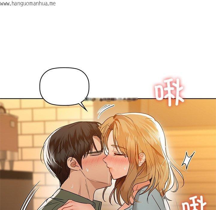 韩国漫画咖啡因韩漫_咖啡因-第60话在线免费阅读-韩国漫画-第91张图片