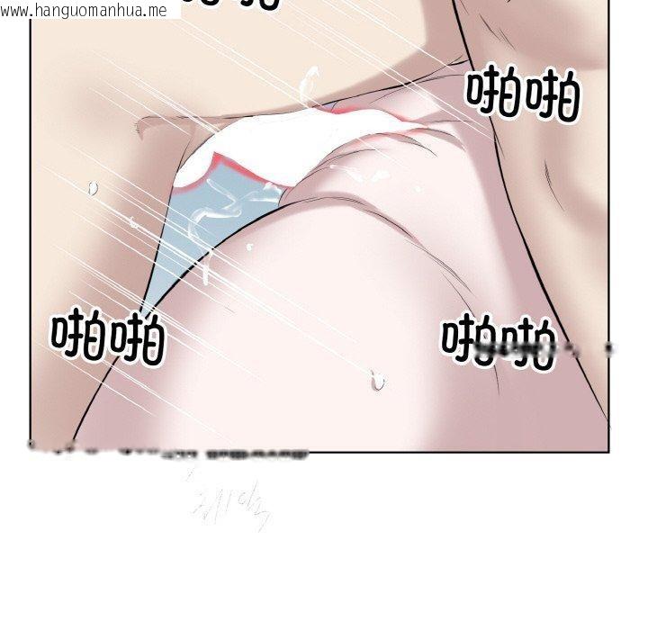 韩国漫画回归单身的继女韩漫_回归单身的继女-第28话在线免费阅读-韩国漫画-第80张图片