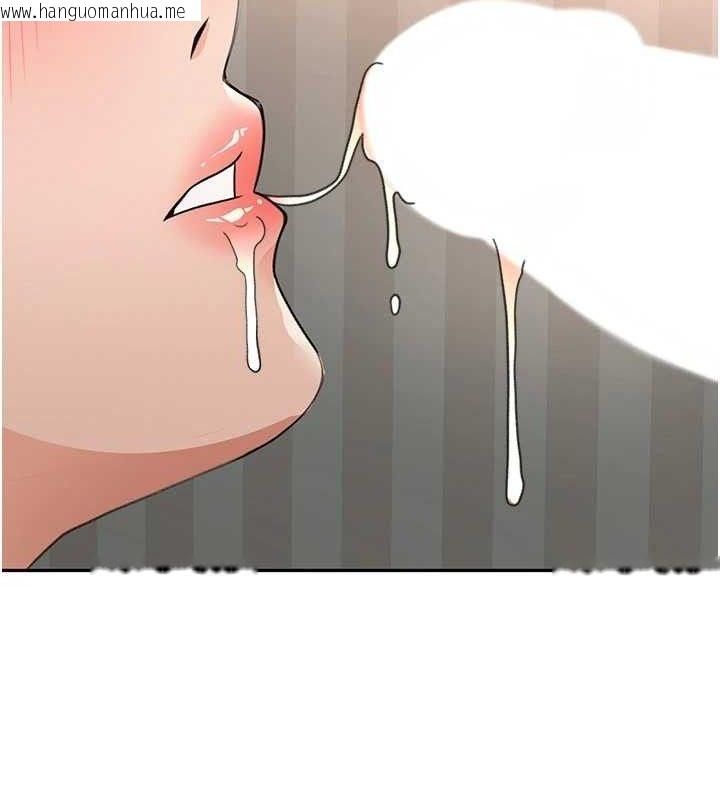 韩国漫画顶加套房的春天韩漫_顶加套房的春天-第18话-他把我当女人看待在线免费阅读-韩国漫画-第36张图片