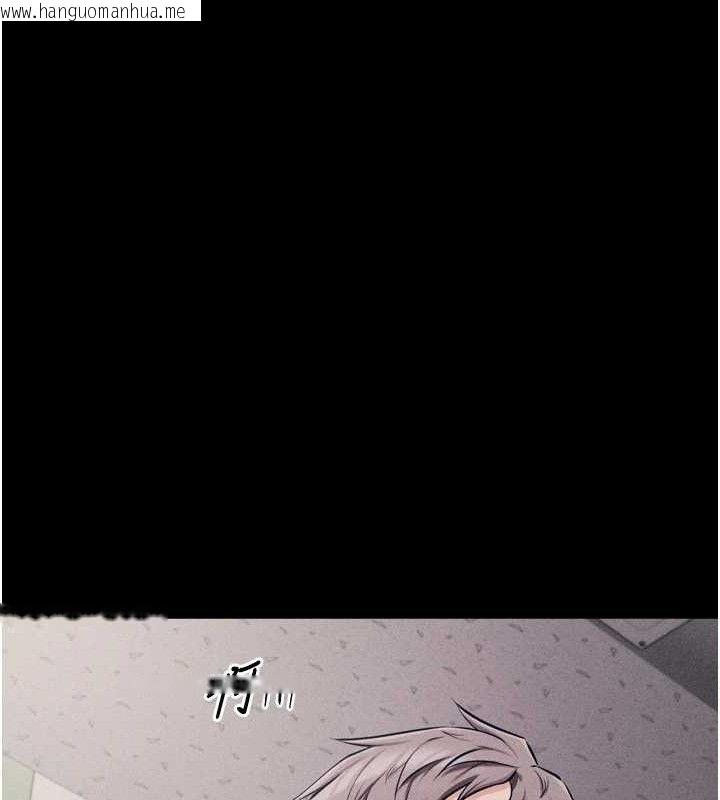 韩国漫画选手村:母猪调教韩漫_选手村:母猪调教-第27话-妳男友知道妳这样做吗?在线免费阅读-韩国漫画-第169张图片