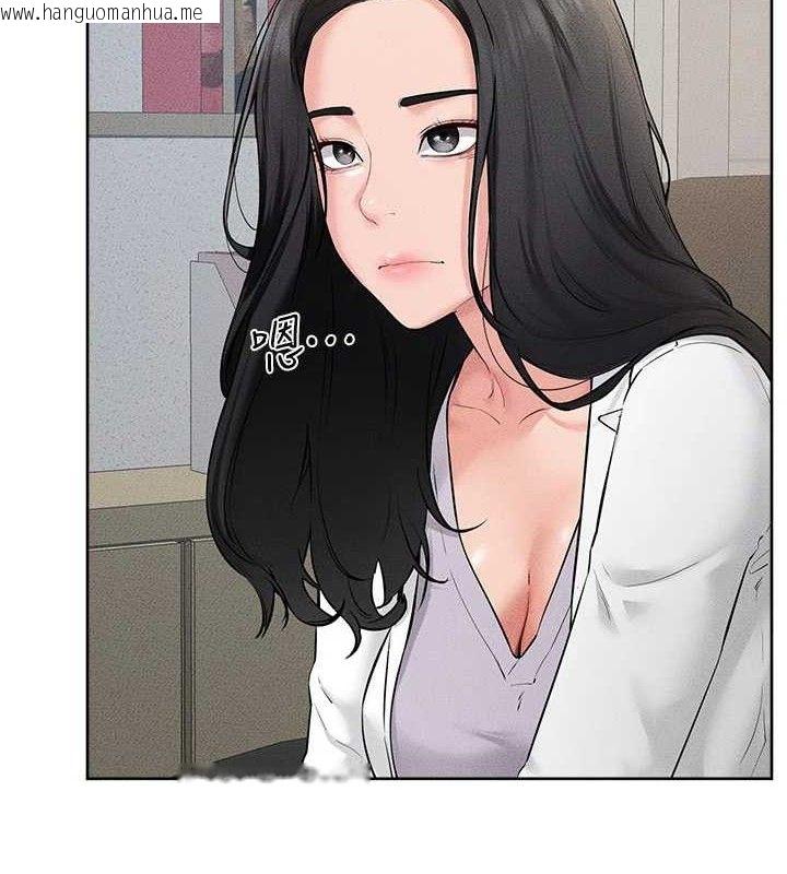 韩国漫画继母与继姐韩漫_继母与继姐-第71话-我想喝妈的奶在线免费阅读-韩国漫画-第25张图片