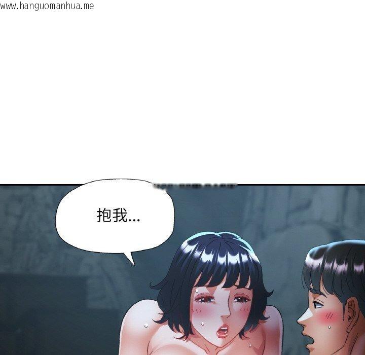 韩国漫画已嫁人的她韩漫_已嫁人的她-第27话在线免费阅读-韩国漫画-第64张图片
