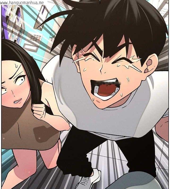 韩国漫画兄妹的秘密授课韩漫_兄妹的秘密授课-第58话-爱爱博士砲生最大危机在线免费阅读-韩国漫画-第123张图片