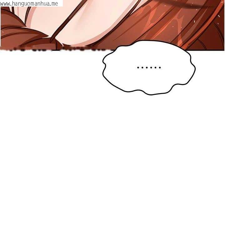 韩国漫画顶加套房的春天韩漫_顶加套房的春天-第18话-他把我当女人看待在线免费阅读-韩国漫画-第13张图片