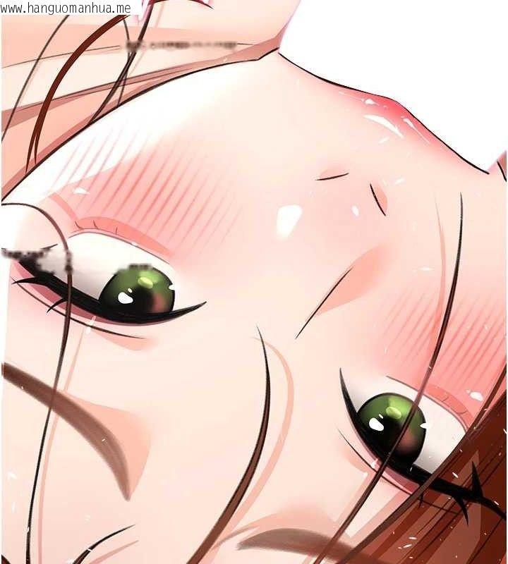 韩国漫画顶加套房的春天韩漫_顶加套房的春天-第18话-他把我当女人看待在线免费阅读-韩国漫画-第12张图片