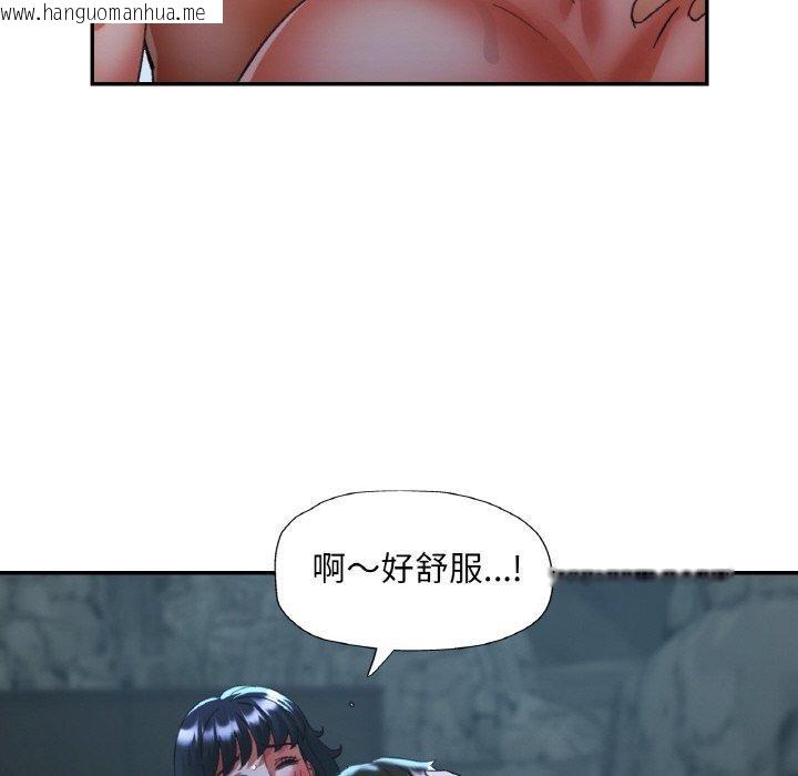 韩国漫画已嫁人的她韩漫_已嫁人的她-第27话在线免费阅读-韩国漫画-第67张图片