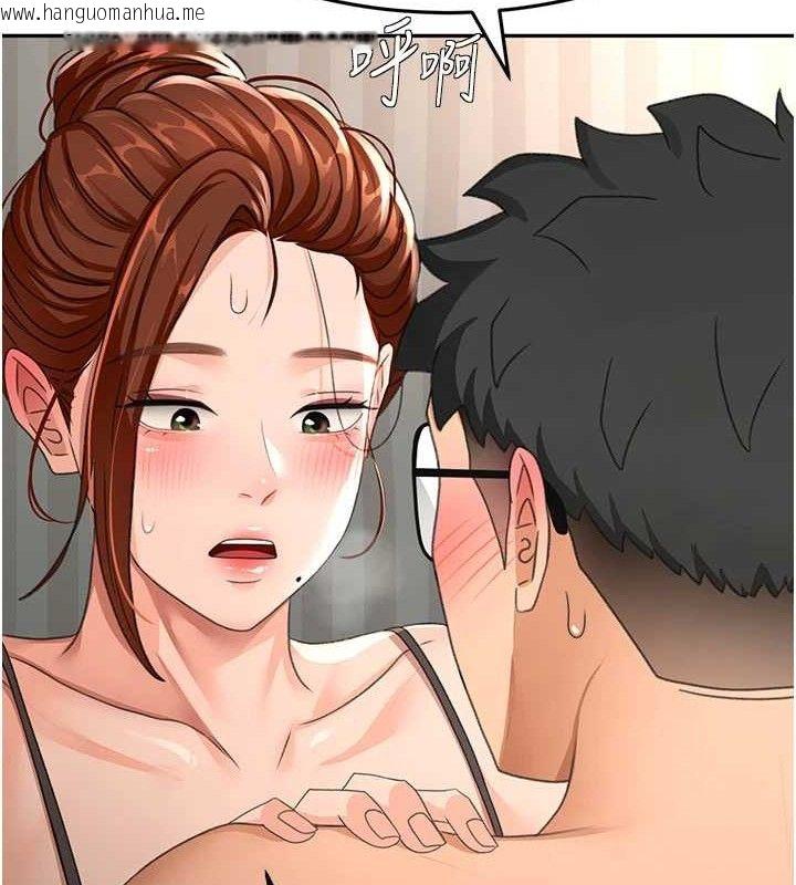 韩国漫画顶加套房的春天韩漫_顶加套房的春天-第18话-他把我当女人看待在线免费阅读-韩国漫画-第47张图片