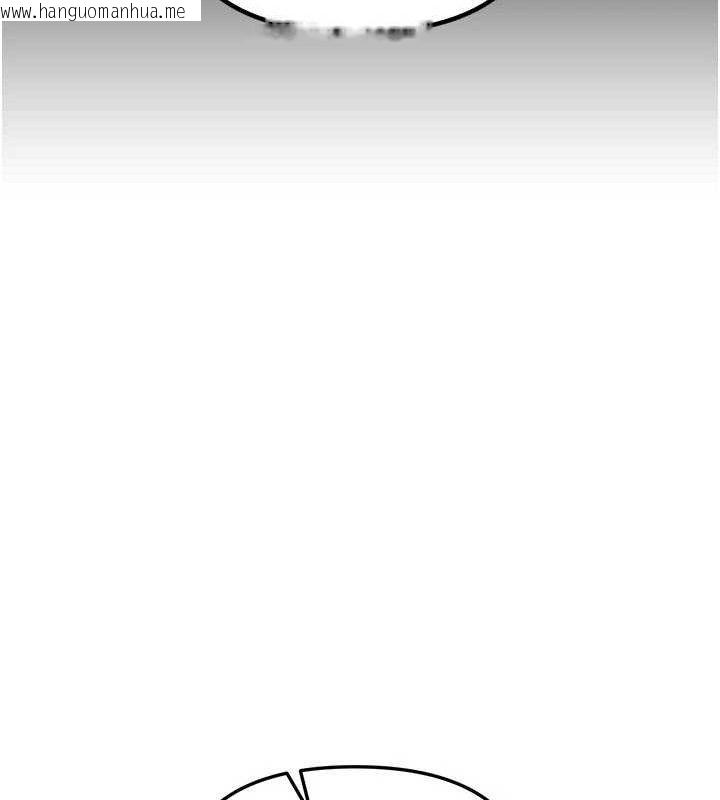 韩国漫画Beautiful-Days韩漫_Beautiful-Days-第33话-干脆三个人一起嗨?在线免费阅读-韩国漫画-第66张图片