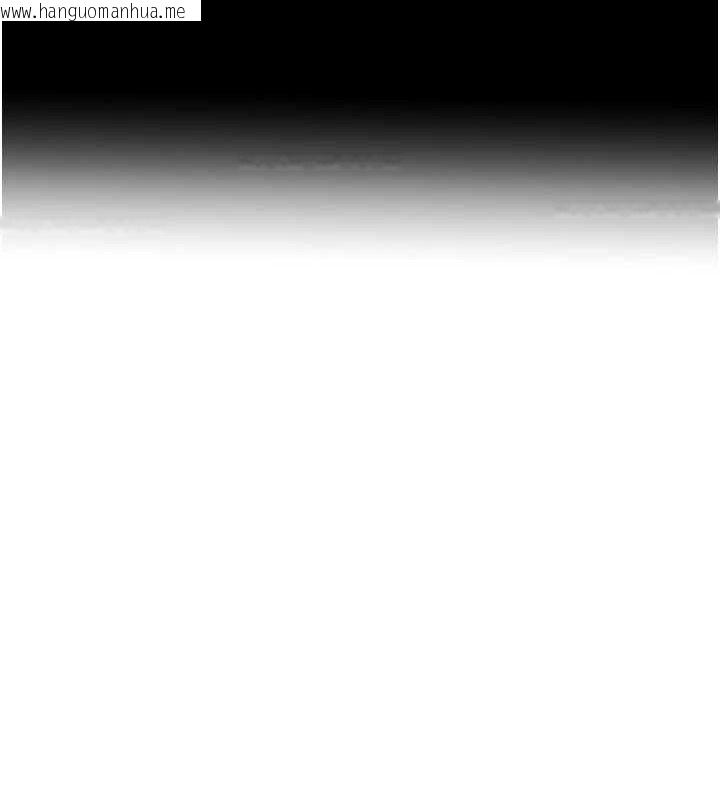 韩国漫画继母与继姐韩漫_继母与继姐-第71话-我想喝妈的奶在线免费阅读-韩国漫画-第16张图片