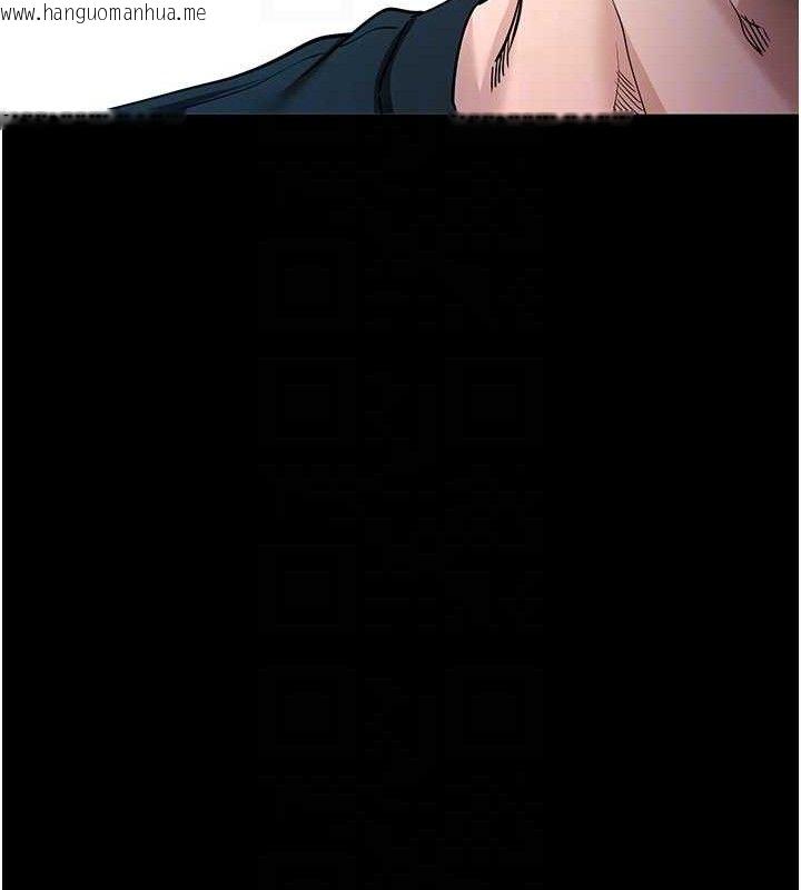 韩国漫画拜脱拜脱App韩漫_拜脱拜脱App-第14话-你就这么想看吗?在线免费阅读-韩国漫画-第73张图片
