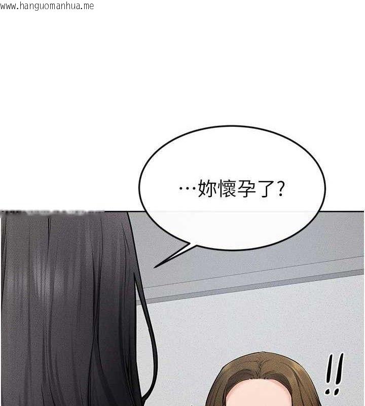 韩国漫画继母与继姐韩漫_继母与继姐-第71话-我想喝妈的奶在线免费阅读-韩国漫画-第26张图片