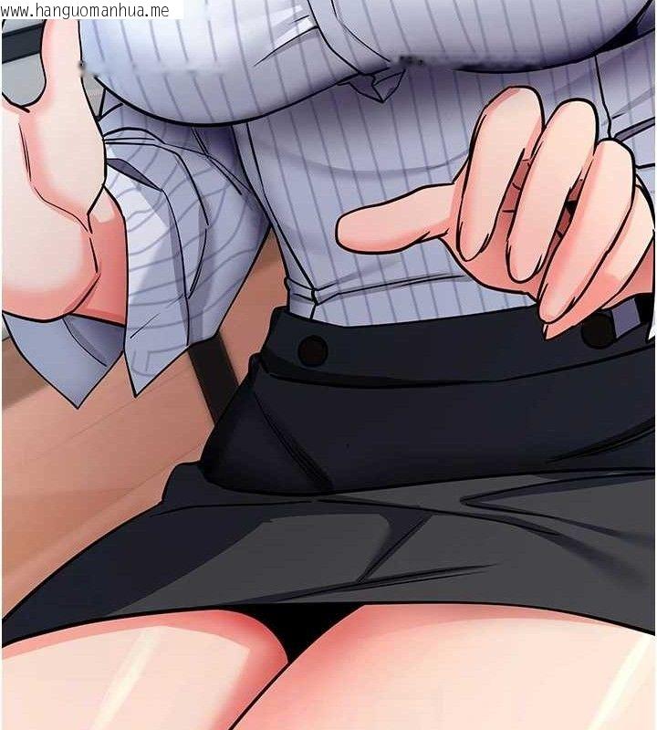韩国漫画拜脱拜脱App韩漫_拜脱拜脱App-第14话-你就这么想看吗?在线免费阅读-韩国漫画-第54张图片