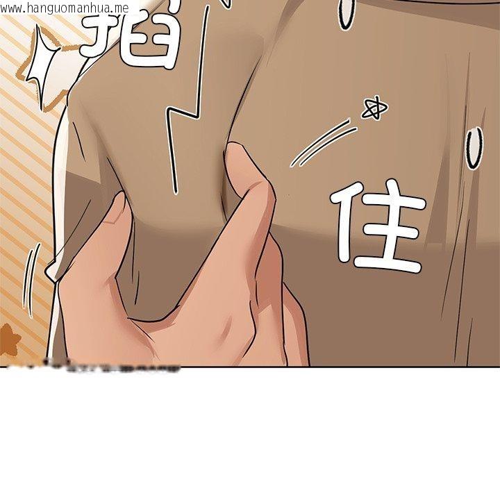 韩国漫画咖啡因韩漫_咖啡因-第60话在线免费阅读-韩国漫画-第121张图片