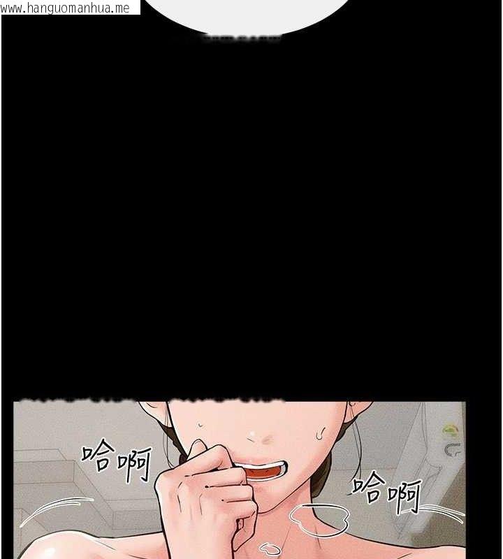 韩国漫画继母与继姐韩漫_继母与继姐-第71话-我想喝妈的奶在线免费阅读-韩国漫画-第100张图片