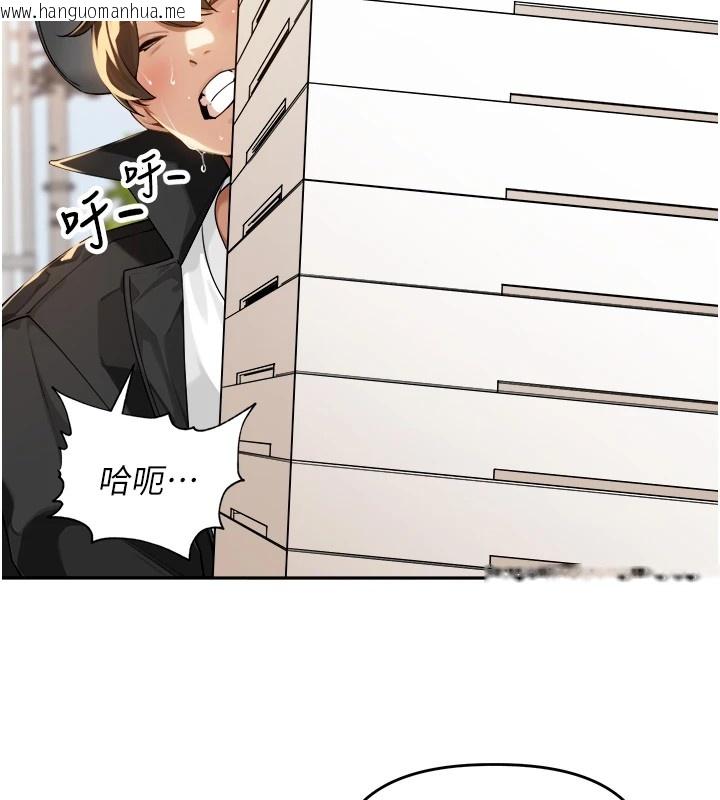 韩国漫画里长孙子开麦啦韩漫_里长孙子开麦啦-第1话-乡下的娱乐就是打炮!在线免费阅读-韩国漫画-第34张图片