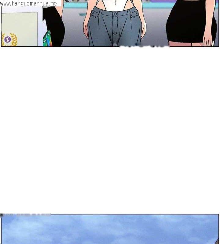 韩国漫画兄妹的秘密授课韩漫_兄妹的秘密授课-第58话-爱爱博士砲生最大危机在线免费阅读-韩国漫画-第129张图片