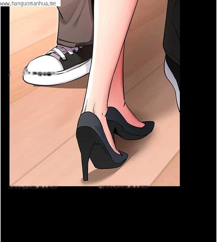 韩国漫画拜脱拜脱App韩漫_拜脱拜脱App-第14话-你就这么想看吗?在线免费阅读-韩国漫画-第161张图片