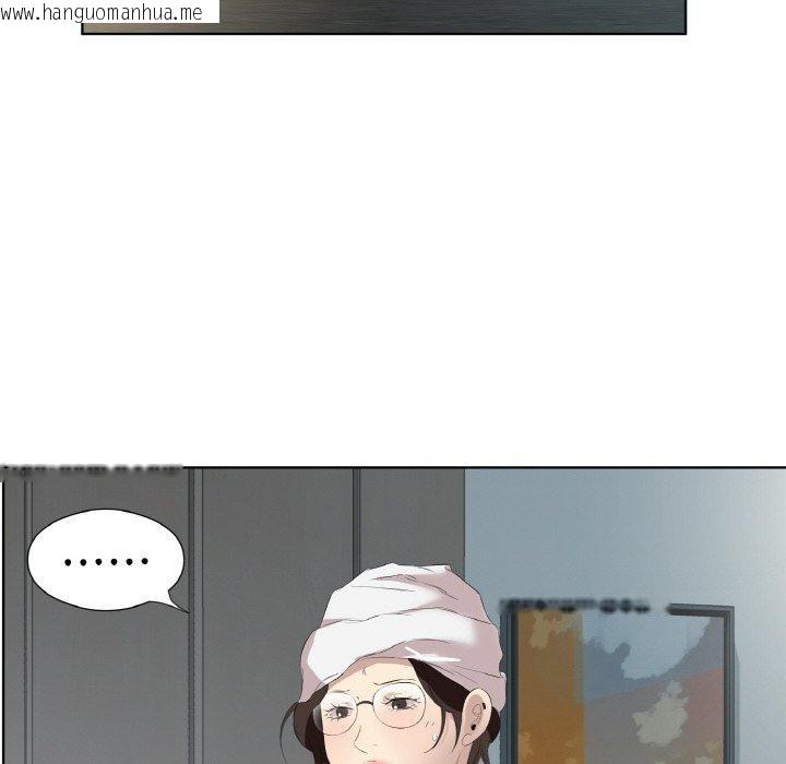 韩国漫画回归单身的继女韩漫_回归单身的继女-第28话在线免费阅读-韩国漫画-第35张图片