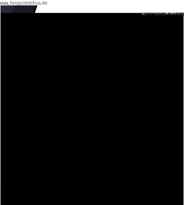 韩国漫画选手村:母猪调教韩漫_选手村:母猪调教-第27话-妳男友知道妳这样做吗?在线免费阅读-韩国漫画-第63张图片