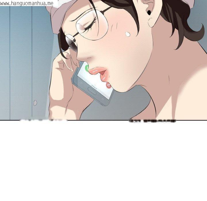 韩国漫画回归单身的继女韩漫_回归单身的继女-第28话在线免费阅读-韩国漫画-第39张图片