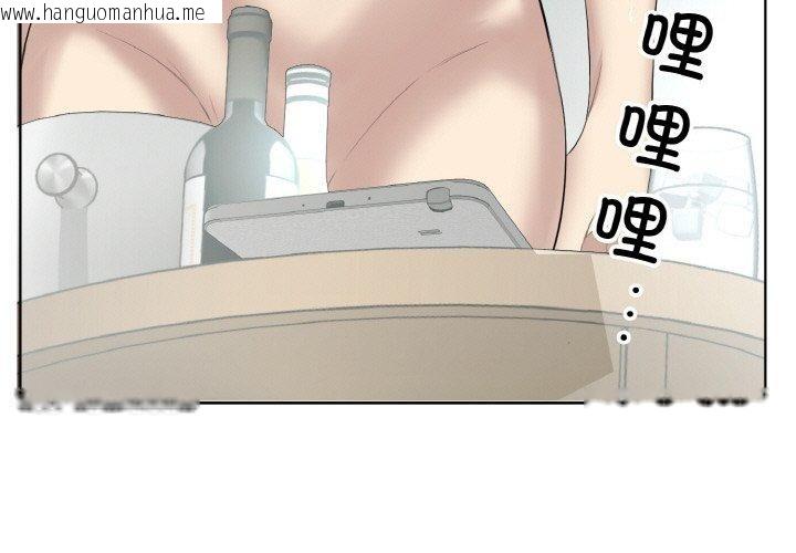 韩国漫画回归单身的继女韩漫_回归单身的继女-第28话在线免费阅读-韩国漫画-第3张图片