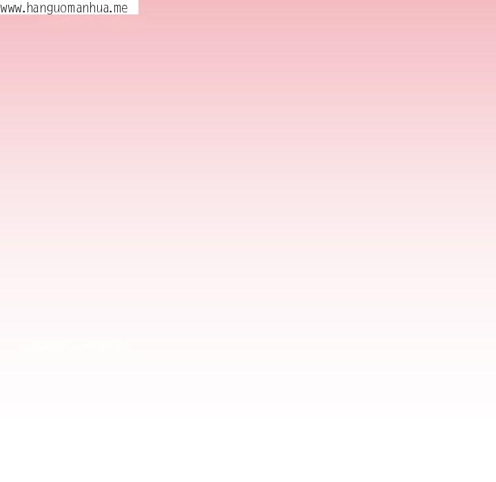 韩国漫画分身使我无限变强韩漫_分身使我无限变强-第15话在线免费阅读-韩国漫画-第186张图片