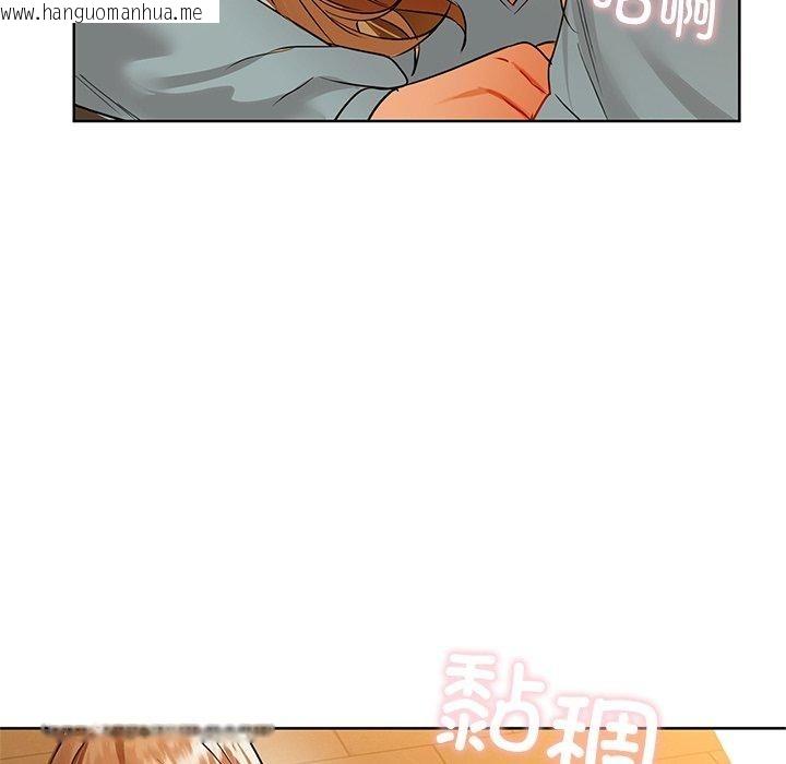 韩国漫画咖啡因韩漫_咖啡因-第60话在线免费阅读-韩国漫画-第103张图片
