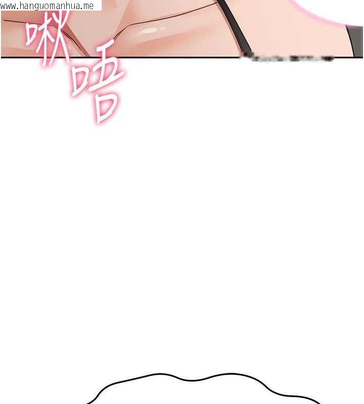 韩国漫画顶加套房的春天韩漫_顶加套房的春天-第18话-他把我当女人看待在线免费阅读-韩国漫画-第8张图片