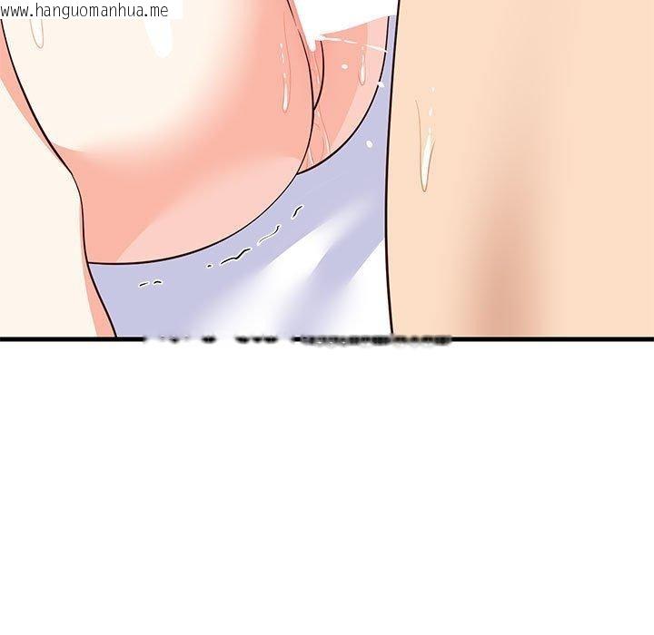 韩国漫画难缠姐妹偏要和我同居韩漫_难缠姐妹偏要和我同居-第44话在线免费阅读-韩国漫画-第82张图片